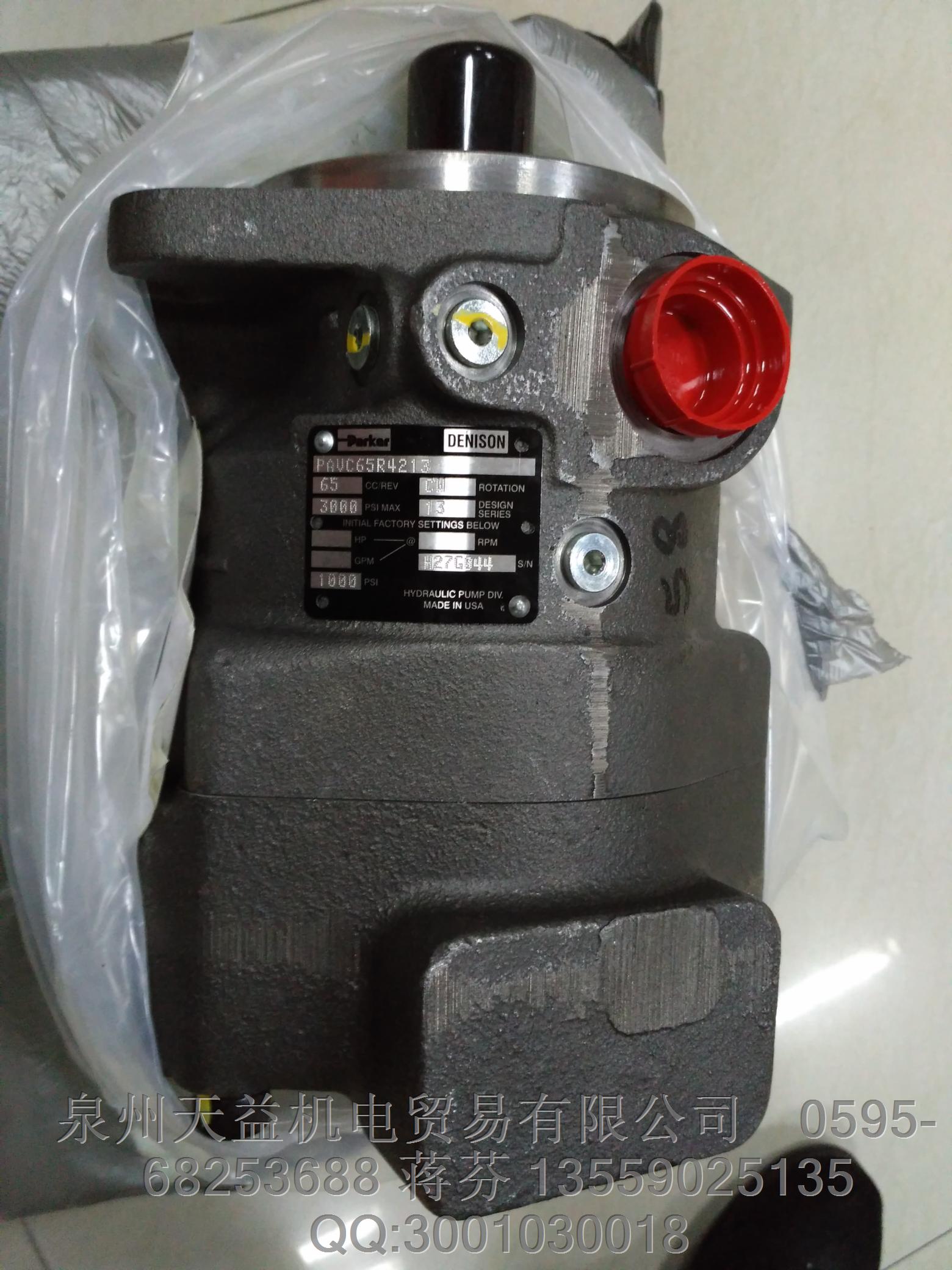 parker pavc65r4213.JPG parker pavc65r4213.JPG