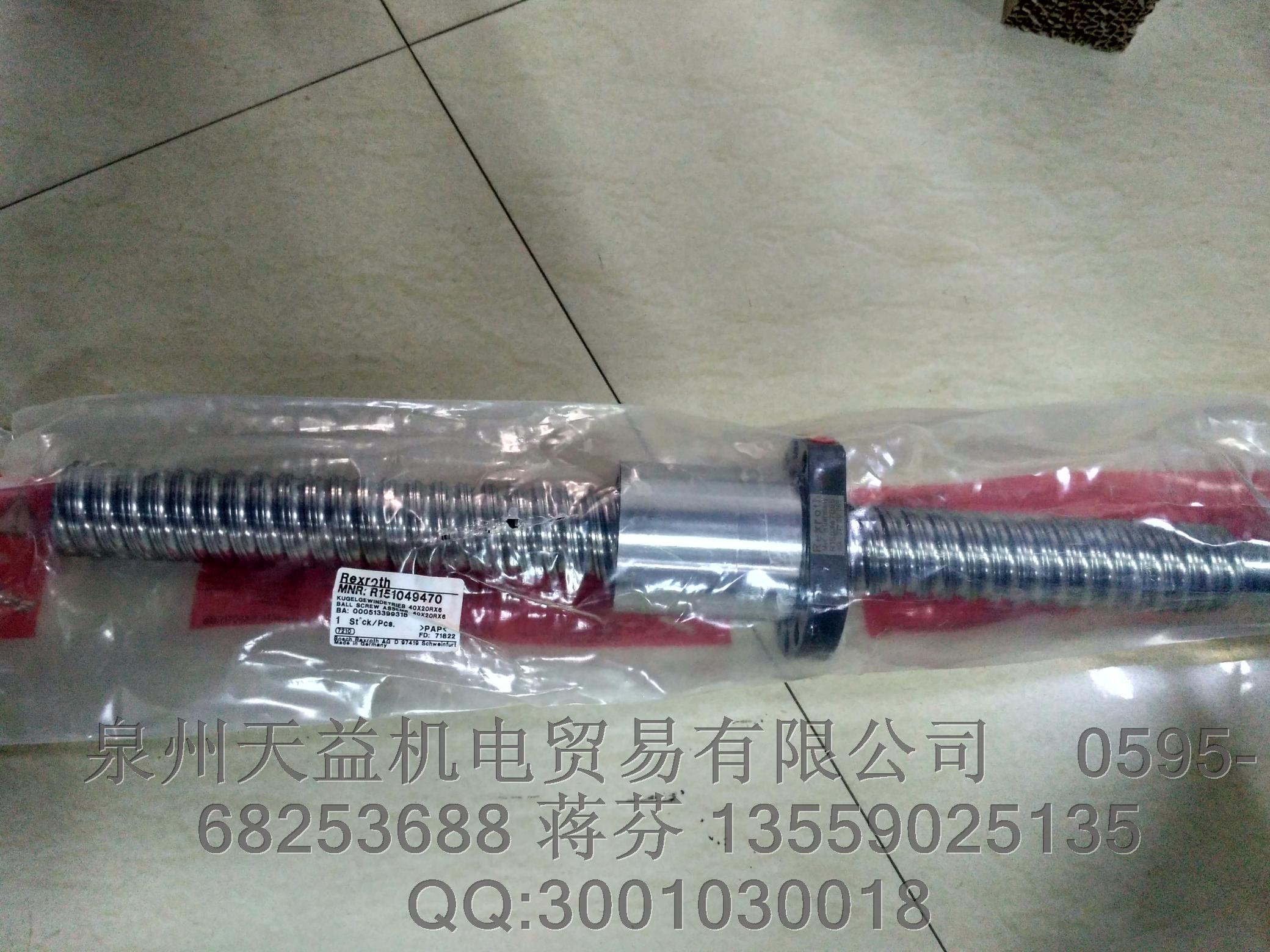 R151049470.JPG R151049470.JPG