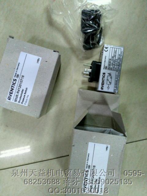 AVENTICS R412010718 目前現(xiàn)貨.JPG AVENTICS R412010718 目前現(xiàn)貨.JPG