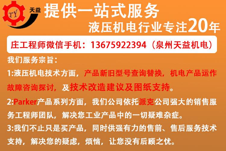 ty10_愛(ài)奇藝.jpg