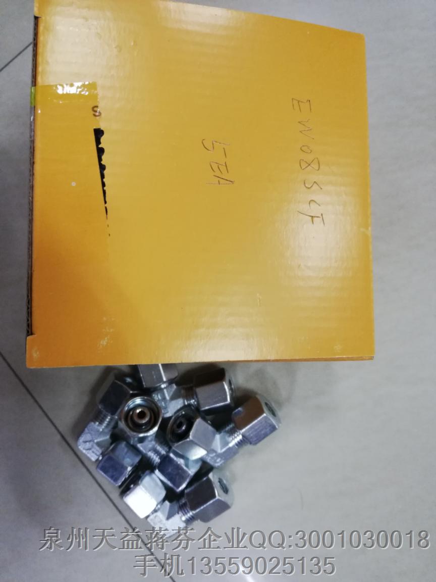 EW08SCF  派克.JPG