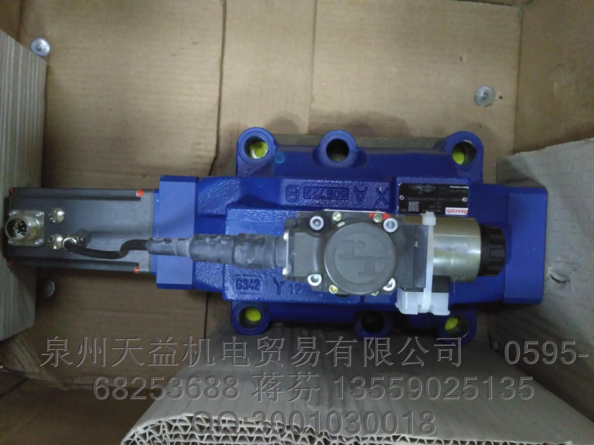REXROTH R900945479 4WRDE32V600L-526L24K9WG152MR.JPG REXROTH R900945479 4WRDE32V600L-526L24K9WG152MR.JPG