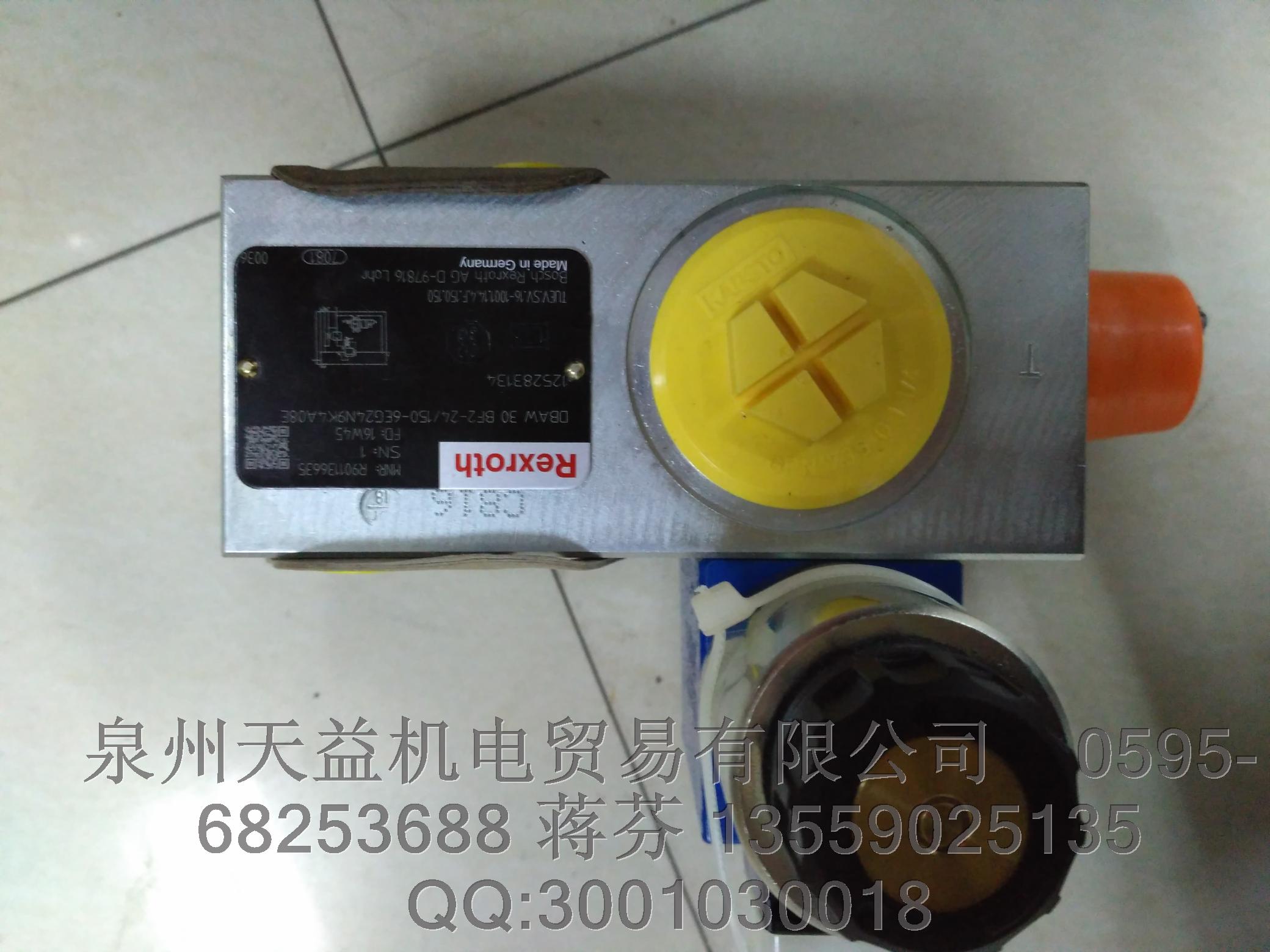 R901136635.JPG R901136635.JPG