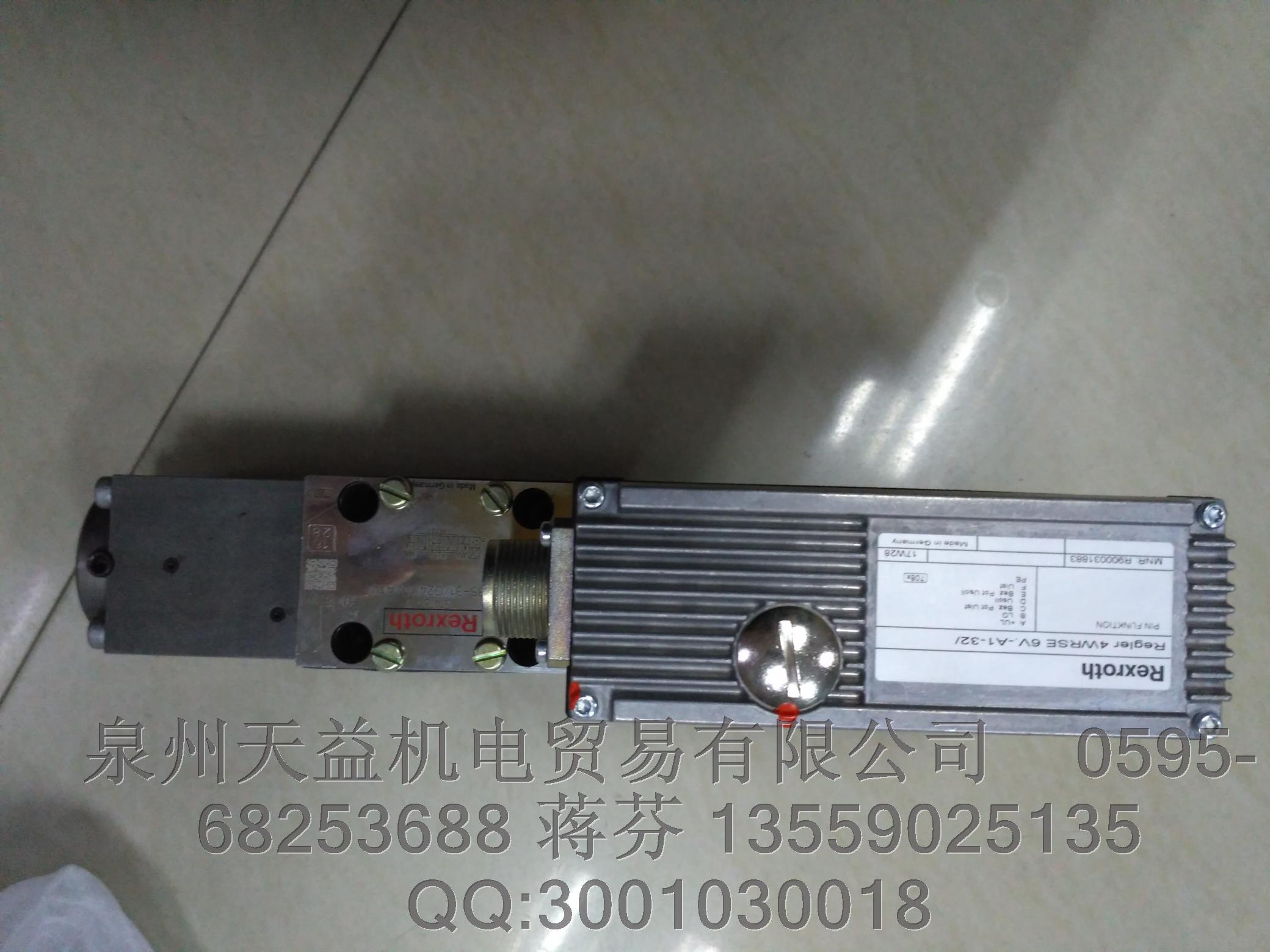 R900904794 比例閥 4WRSE6V1-35-31-G24K0-A1V.JPG R900904794 比例閥 4WRSE6V1-35-31-G24K0-A1V.JPG