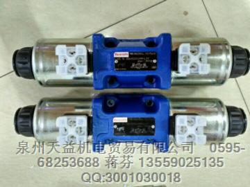 REXROTH 4WE10J50-EG24N9K4 M.JPG REXROTH 4WE10J50-EG24N9K4 M.JPG