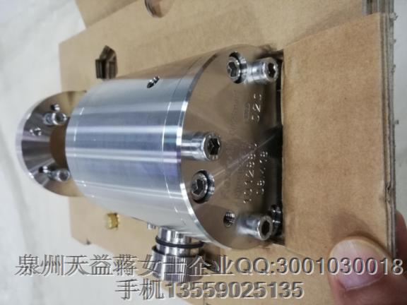 R905027688.JPG