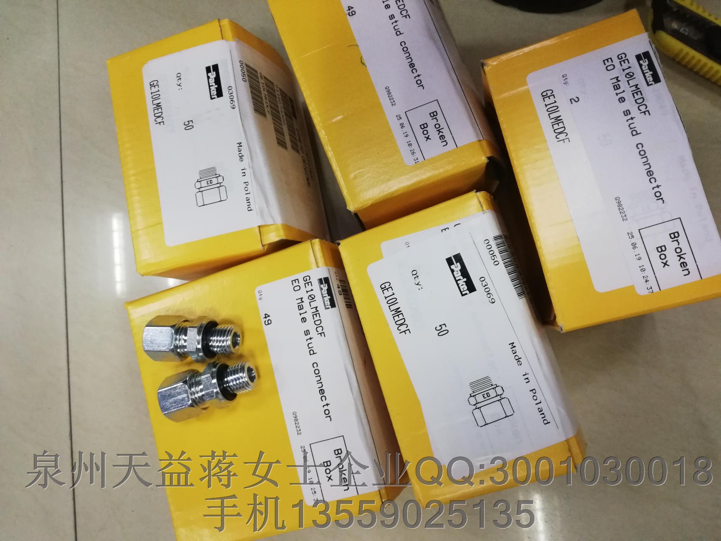 GE10LMEDCF 派克.JPG GE10LMEDCF 派克.JPG