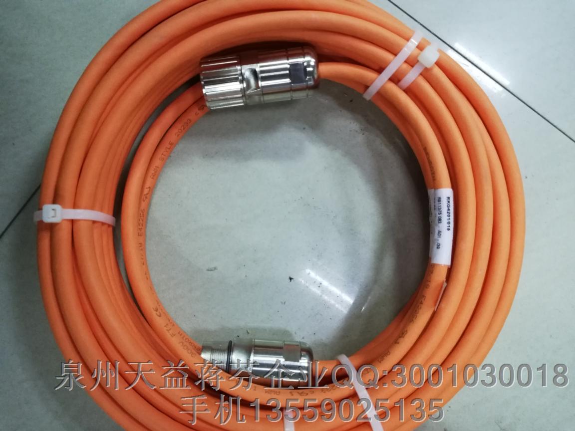 R911375083 力士樂(lè)RKG4201-015.JPG R911375083 力士樂(lè)RKG4201-015.JPG